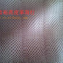 PVC壓花皮革價(jià)格、批發(fā)與廠家采購(gòu)攻略——兼談農(nóng)機(jī)租賃中的材料應(yīng)用